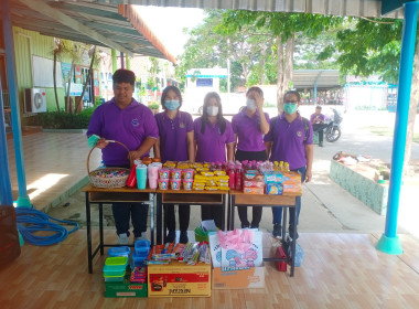 7 มิถุนา วันสหกรณ์นักเรียน จังหวัดชัยนาท ประจำปี 2566 พารามิเตอร์รูปภาพ 41